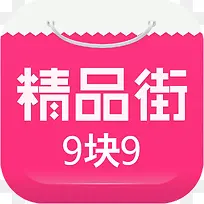 �ֻ���Ʒ�־ſ�Ű��ʹ���Ӧ��ͼ-������