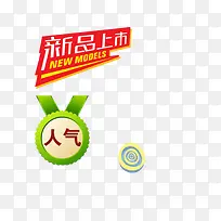 ��Ʒ ���� �����ؼ���-������