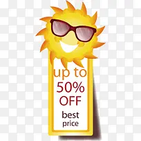 Ԫ�ء��ز� ��� PNG�ز�-������