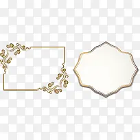 斜线边框-空若网 斜线边框-空若网