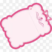 传统斜线边框-空若网 传统斜线边框-空若网