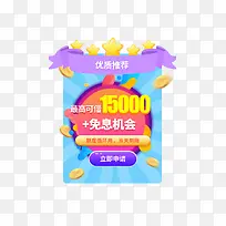 �����Ƽ������������-������