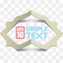 矢量立体边框-空若网 矢量立体边框-空若网