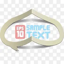 矢量立体边框米色对称心形-空若网 矢量立体边框米色对称心形-空若网