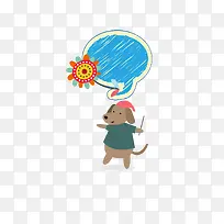 卡通 手绘-空若网 卡通 手绘-空若网