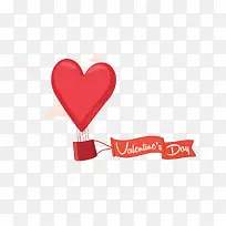 心形热气球矢量图-空若网 心形热气球矢量图-空若网