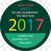 矢量2017新年图标素材-空若网 矢量2017新年图标素材-空若网