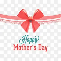 母亲节快乐多彩艺术字-空若网 母亲节快乐多彩艺术字-空若网