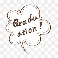 手绘可爱对话泡泡-空若网 手绘可爱对话泡泡-空若网