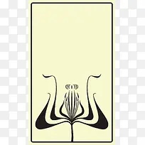 黄色边框-空若网 黄色边框-空若网