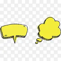 黄色边框-空若网 黄色边框-空若网