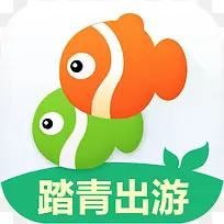 手机同程旅游春季版应用图标-空若网 手机同程旅游春季版应用图标-空若网