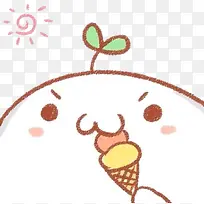 吃冰淇淋长草颜-空若网 吃冰淇淋长草颜-空若网