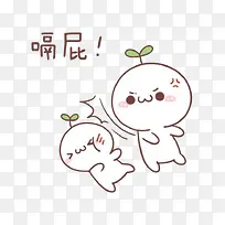 �����տɰ�����-������