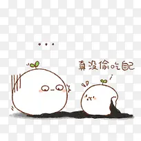 ����ĳ���������-������