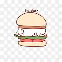 长草颜团子汉堡-空若网 长草颜团子汉堡-空若网