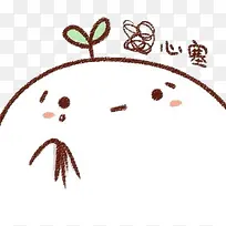 可爱卡通长草颜素材-空若网 可爱卡通长草颜素材-空若网