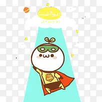 �ɰ�������װ��-������