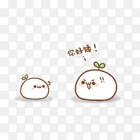 ¿É°®×°Ê㤲ÝÑÕÍÅ×Ó-¿ÕÈôÍø ¿É°®×°Ê㤲ÝÑÕÍÅ×Ó-¿ÕÈôÍø