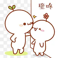 ¿É°®×°Ê㤲ÝÑÕ-¿ÕÈôÍø ¿É°®×°Ê㤲ÝÑÕ-¿ÕÈôÍø