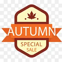 咖啡色秋季特别价格促销标签-空若网 咖啡色秋季特别价格促销标签-空若网