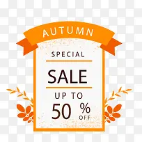 �ҳ�ɫ�＾���۴�����ǩ-������