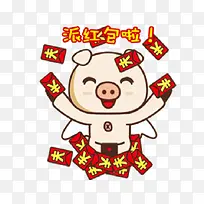 ����С���ɺ��ͼƬ-������