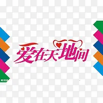 ������ؼ�-������