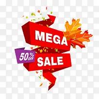 矢量卡通扁平化促销标签装饰-空若网 矢量卡通扁平化促销标签装饰-空若网