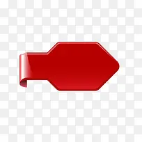 矢量卡通扁平化促销标签装饰-空若网 矢量卡通扁平化促销标签装饰-空若网