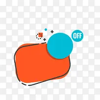 矢量装饰卡通扁平化促销标签-空若网 矢量装饰卡通扁平化促销标签-空若网