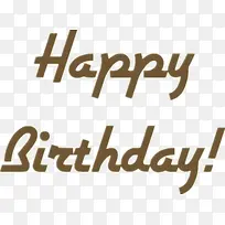 生日快乐英文祝语-空若网 生日快乐英文祝语-空若网