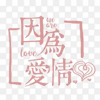 ��Ϊ����-������