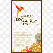 ·äÄñʱÉп¨Æ¬Ê¸Á¿ËزÄ-¿ÕÈôÍø ·äÄñʱÉп¨Æ¬Ê¸Á¿ËزÄ-¿ÕÈôÍø