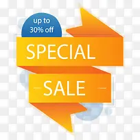 黄色折纸促销海报-空若网 黄色折纸促销海报-空若网