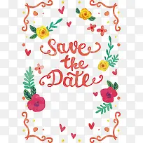 花纹背景设计-空若网 花纹背景设计-空若网