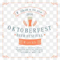 矢量欧式边框-空若网 矢量欧式边框-空若网