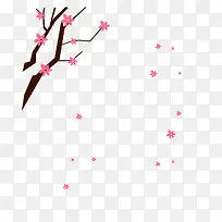 免抠卡通树枝粉色花朵装饰-空若网 免抠卡通树枝粉色花朵装饰-空若网
