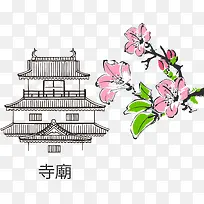 手绘寺庙图-空若网 手绘寺庙图-空若网