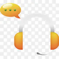 ¶ú»úpngʸÁ¿ËزÄ-¿ÕÈôÍø ¶ú»úpngʸÁ¿ËزÄ-¿ÕÈôÍø