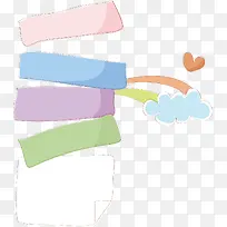 ��ɫ��ǩ-������