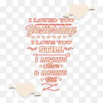 我爱你橙色英语文案-空若网 我爱你橙色英语文案-空若网