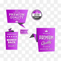 紫色PPT标签-空若网 紫色PPT标签-空若网