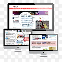 电脑模型-空若网 电脑模型-空若网