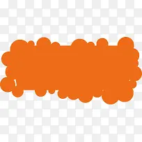 橙色不规则图形-空若网 橙色不规则图形-空若网