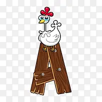 小鸡字母APNG下载-空若网 小鸡字母APNG下载-空若网