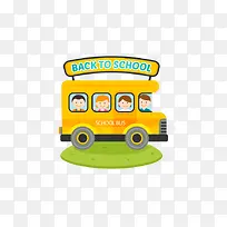 卡通校车巴士素材-空若网 卡通校车巴士素材-空若网