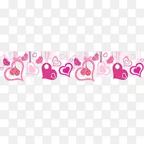 粉色爱心悬浮婚礼-空若网 粉色爱心悬浮婚礼-空若网