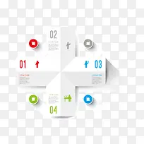 扁平化 分类 图标 数字分类-空若网 扁平化 分类 图标 数字分类-空若网