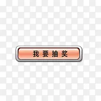 �齱��ť-������